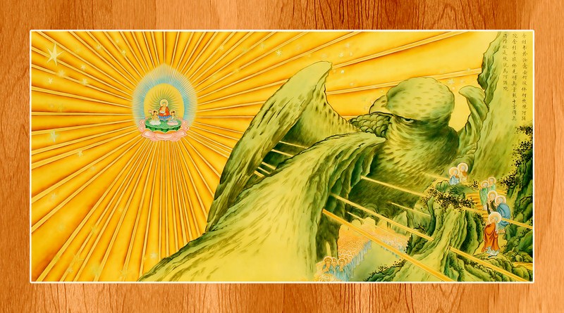 Phật thuyết kinh A Di Đà (2100)